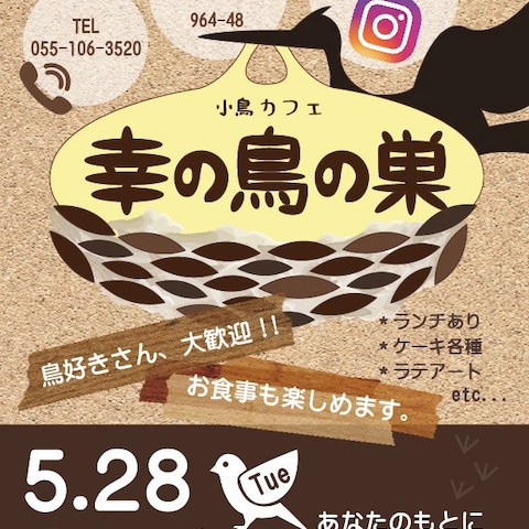 コーポレートアイデンティティ ポスター
