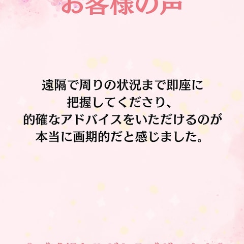 お家リーディング