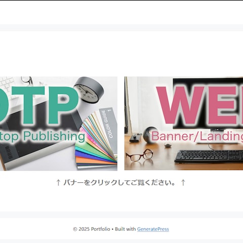 売れる画像