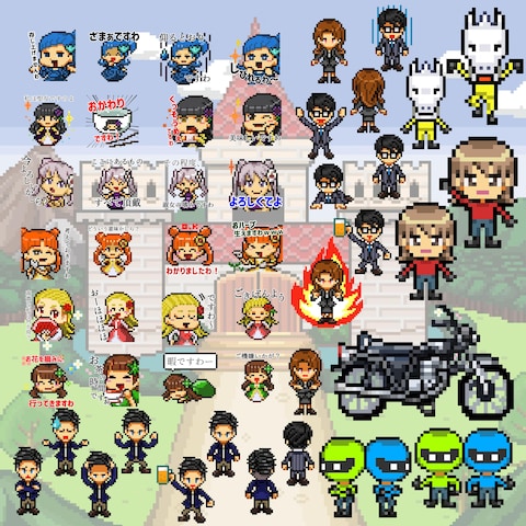過去作品サンプル