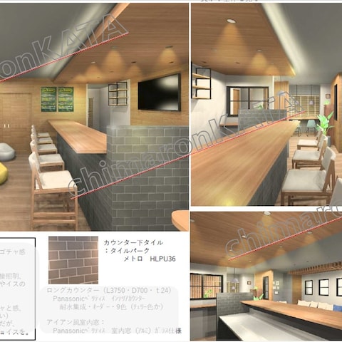 カフェの内装デザインとレイアウト提案