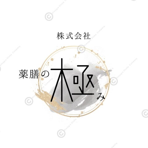 ロゴ