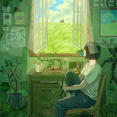 私の部屋