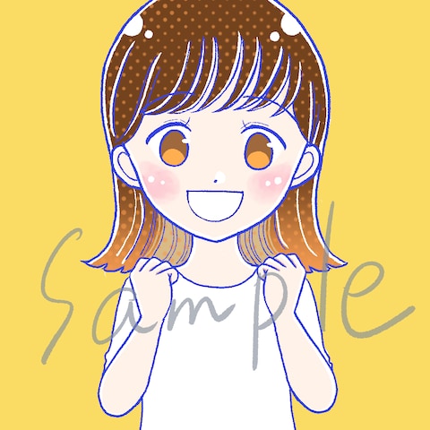 サンプル
