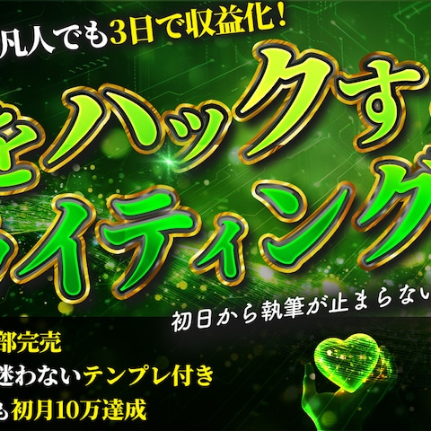 コンテンツサムネイル（note・Brain・Tips）