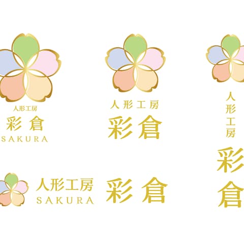五月人形工房のロゴ