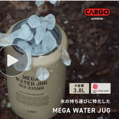 makaukeサポート
