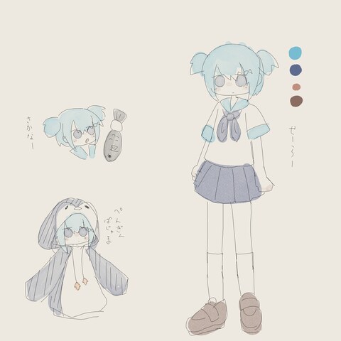 立ち絵 落書き
