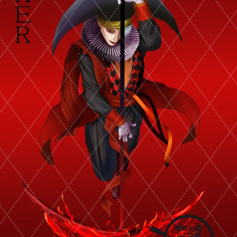 道化師