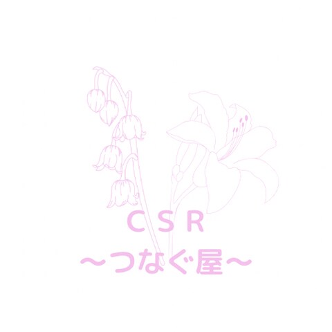 自社ロゴ