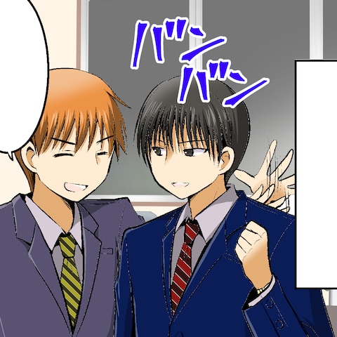 動画用漫画