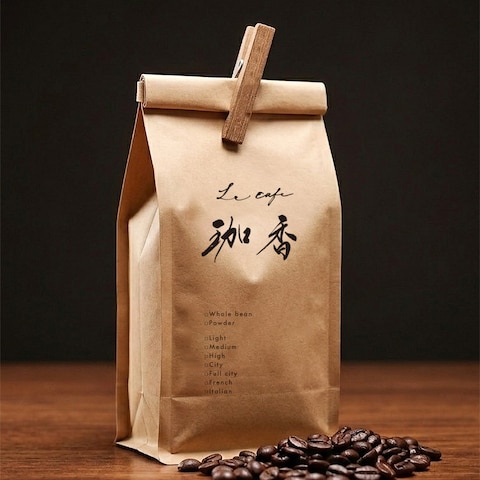 珈琲店の筆文字ロゴ