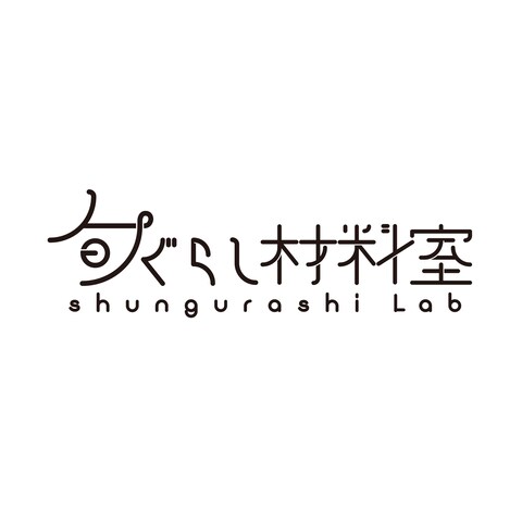 店舗のロゴデザイン