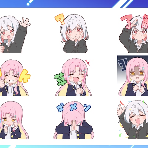 スタンプ制作