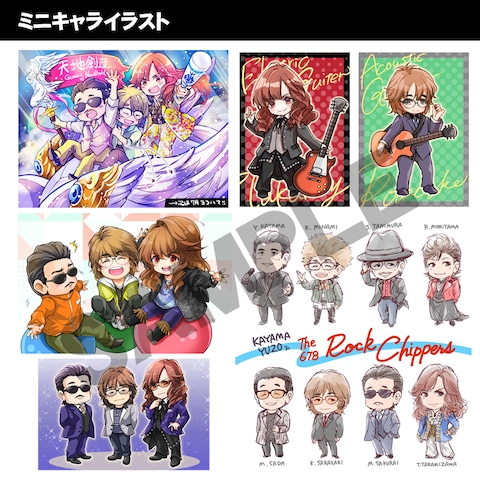 ミニキャラ　邦楽ファンアート