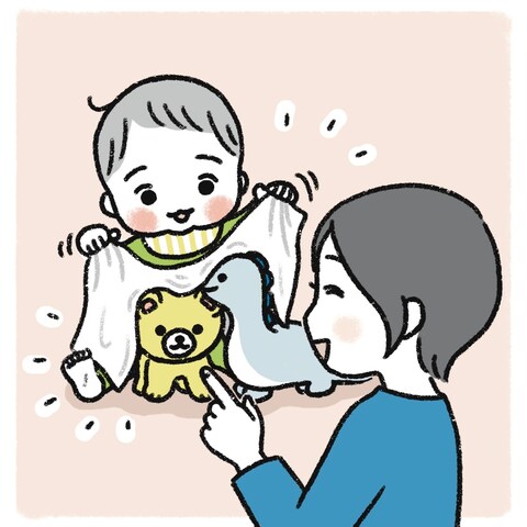 コラム挿絵