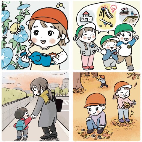 コラム挿絵