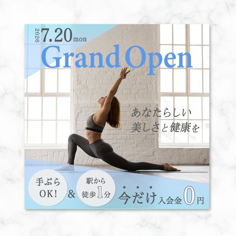 美しさと健康を叶えるヨガバナー