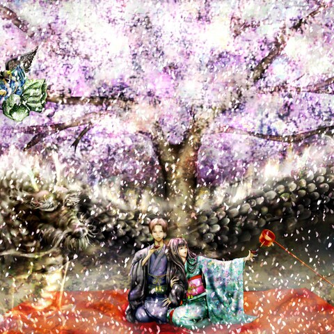  百鬼夜行抄