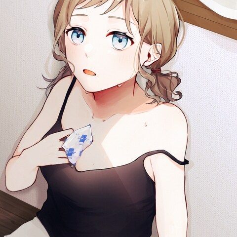 クールダウン