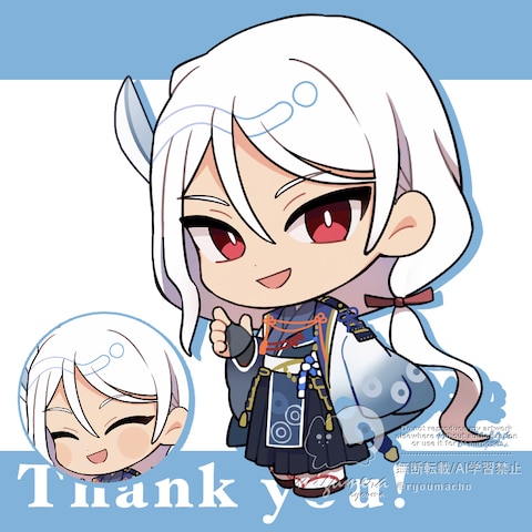 ミニキャライラスト（表情差分あり）