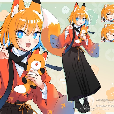 キービジュアル用全身イラスト