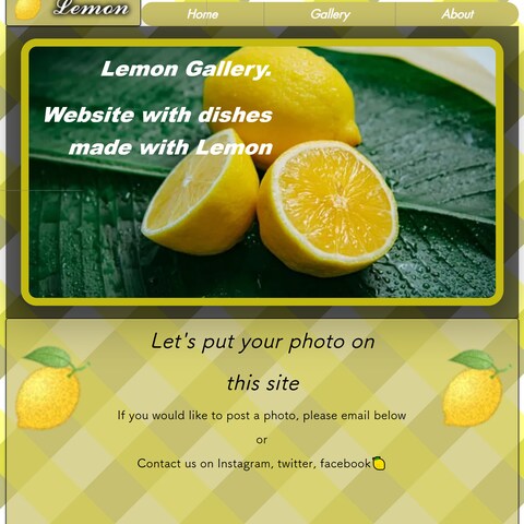 レモンのサイト