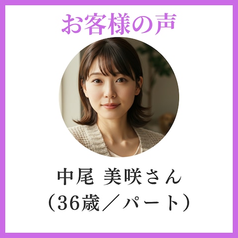 うちの子の声が聞けた気がします