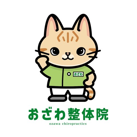整体院様のキャラクターロゴ作成