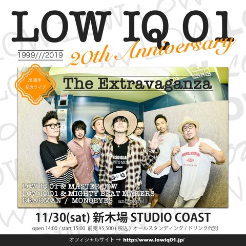 LIVE告知のバナー