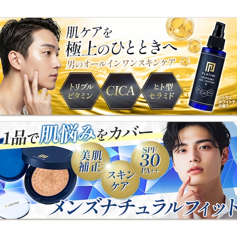 リットリンク画像