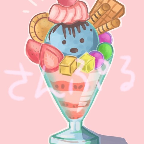 パフェ