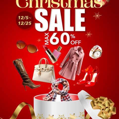 クリスマスセールバナー