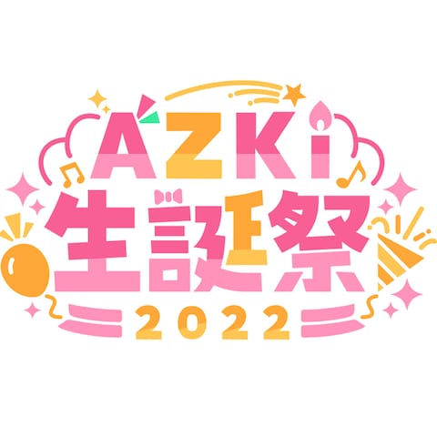 AZKi生誕祭2022 ロゴデザイン