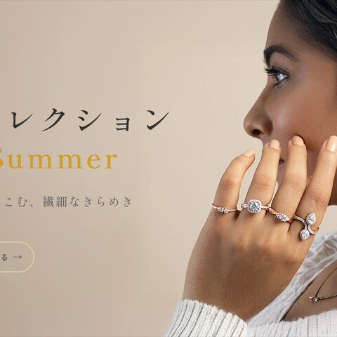 milme.というブランドのバナー（架空案件）