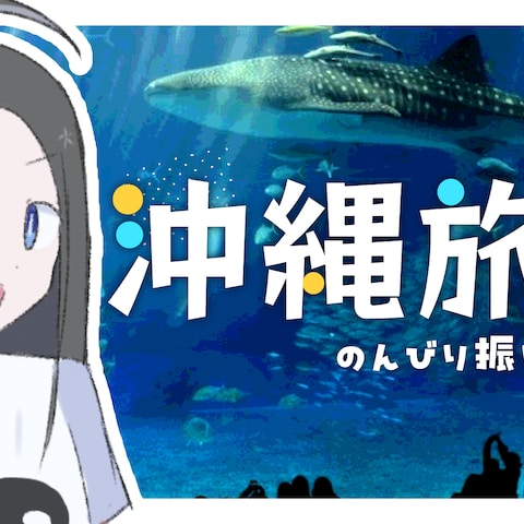 配信用サムネイル制作