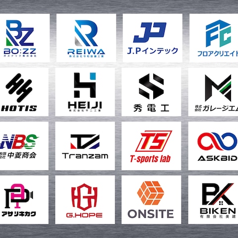 カッコいいスタイリッシュなロゴ