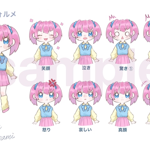 【練習】デフォルメキャラクター
