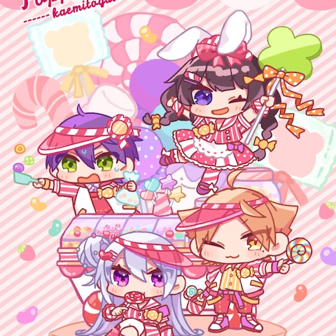 背景付きデフォルメイラスト