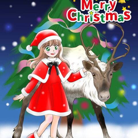 クリスマス