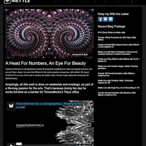 Adobe plugin METTLE