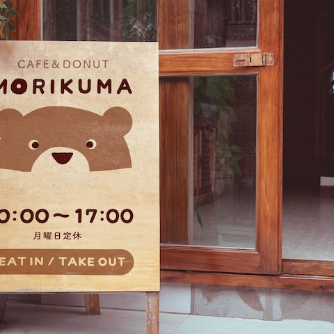 ドーナツカフェの看板