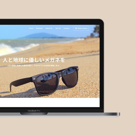 株式会社VISIONS　コーポレートサイト