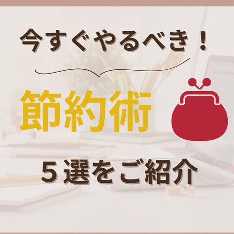 Instagram投稿画像2025/07/09