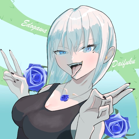 バストアップイラスト 水彩塗り