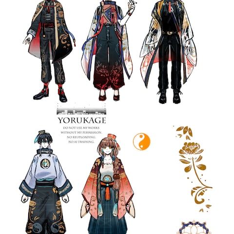 竜驤虎視キャラクターデザイン
