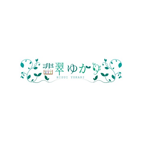 架空Vtuber翡翠ロゴ