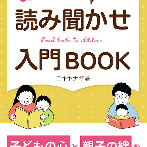 kindle用電子書籍表紙コンペ受賞作品