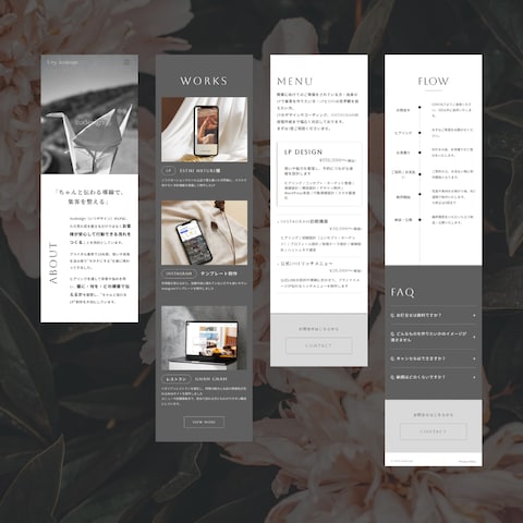 itudesign