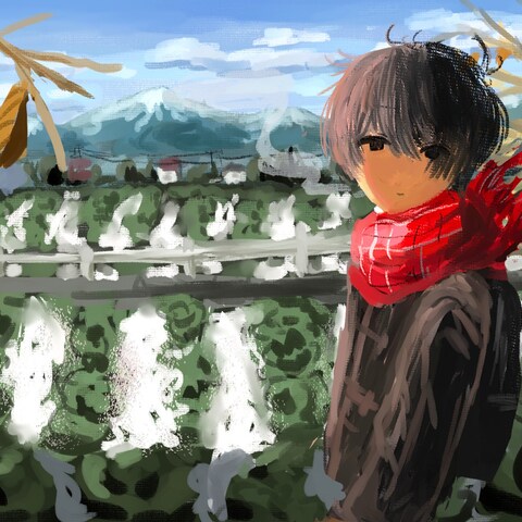 個人制作